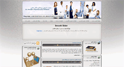 Desktop Screenshot of drannabi.com